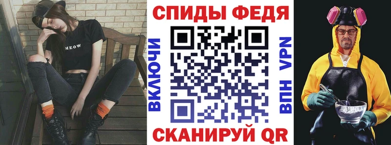omg зеркало  Павловская  АМФЕТАМИН VHQ 