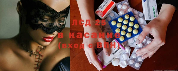 твердый Алексин