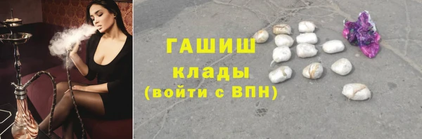твердый Алексин