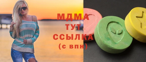 твердый Алексин