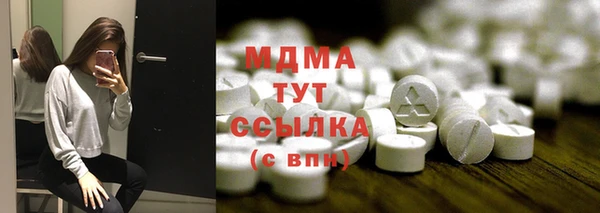 марки nbome Алзамай