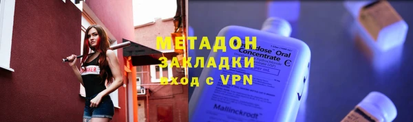 твердый Алексин