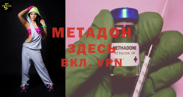 твердый Алексин