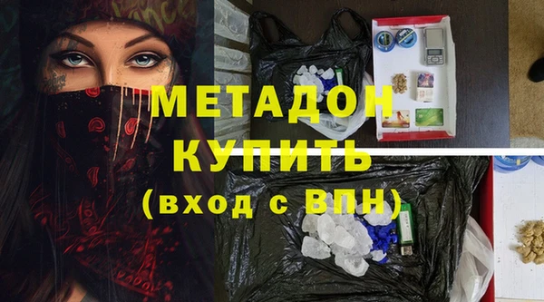спиды Алексеевка
