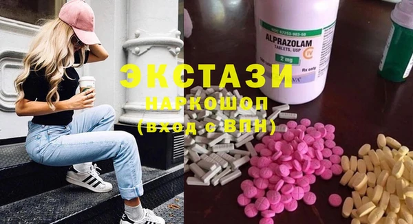 спиды Алексеевка
