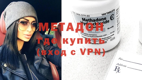 спиды Алексеевка