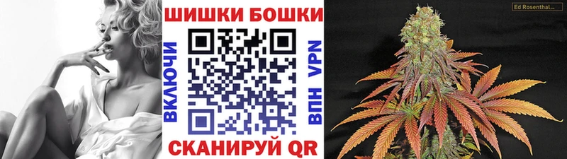 дарк нет как зайти  где найти   Павловская  Канабис Amnesia 